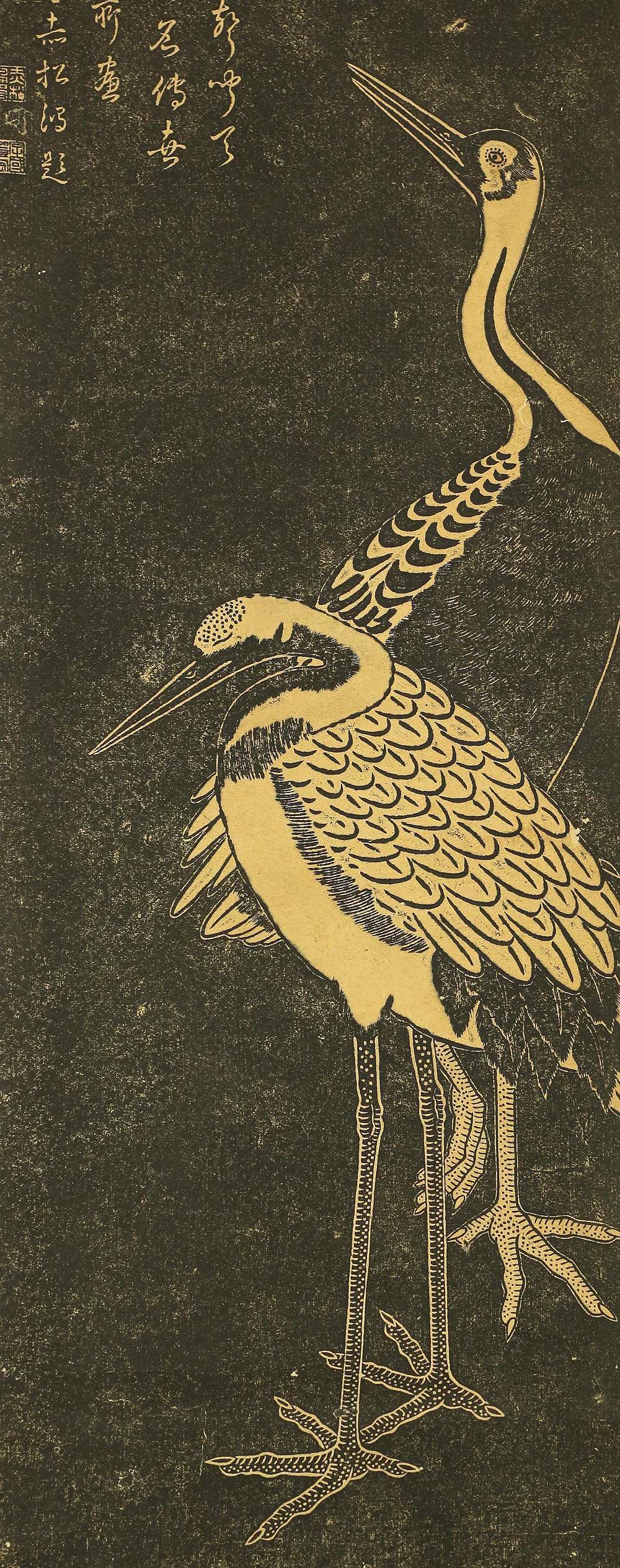 灻松鴻 Sekishoko Chinese art kakejiku kakemono wall hanging scroll / Twin Cranes - Rubbing print RC611 - Image 7