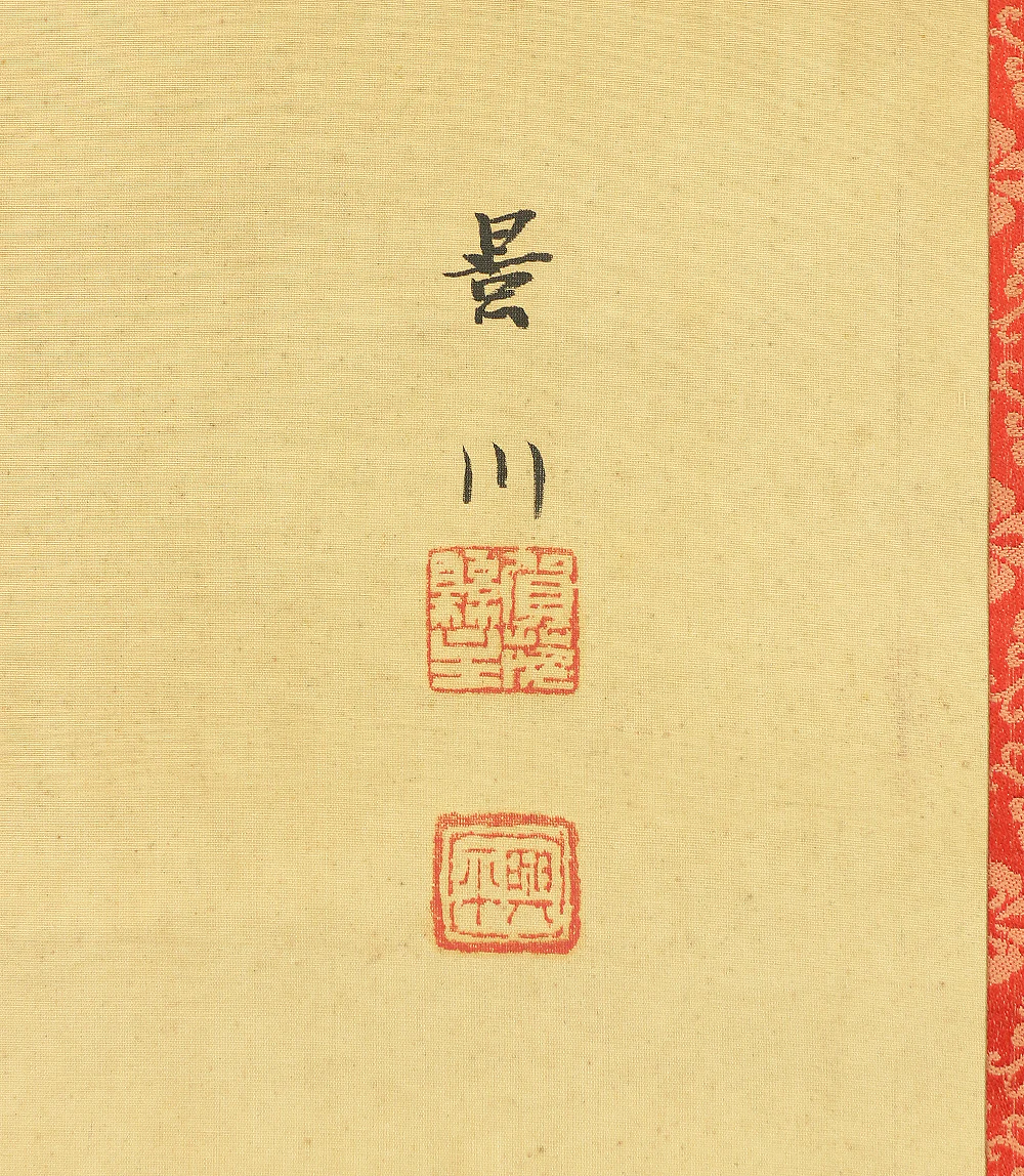 芝景川 Shiba Keisen (b1874) Japanese antique art kakejiku kakemono wall hanging scroll / Tachihina Standing Hina Dolls with Original Box (Tomobako) A640 - Image 12