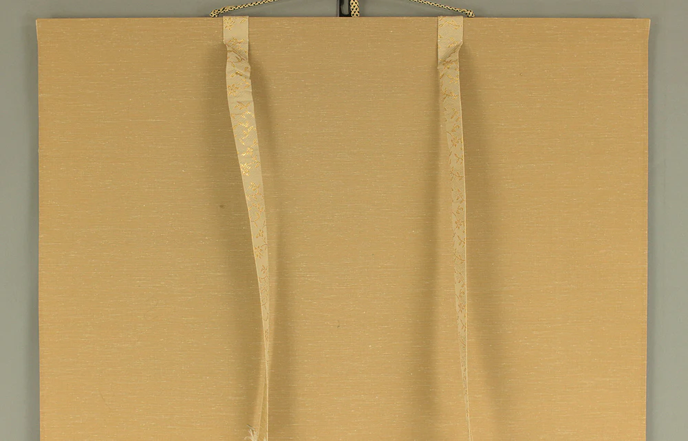 松涛 Shoto Japanese art kakejiku kakemono wall hanging scroll / Cherry Blossoms and Little Bird RD479 - Image 4