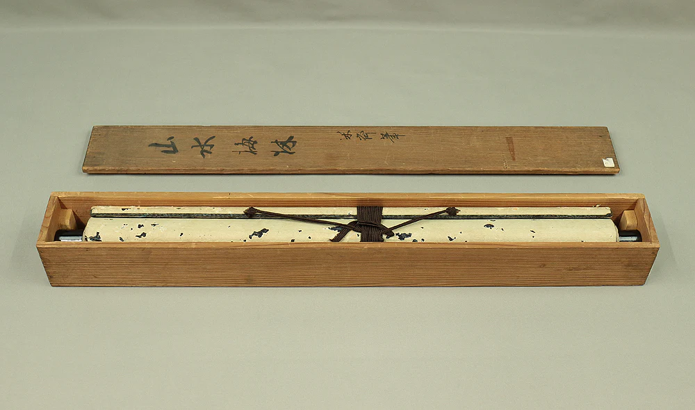 滝和亭 Taki Katei (1830-1901) Japanese art kakejiku kakemono wall hanging scroll / Moon and Plum Tree with Box RC253 - Image 14