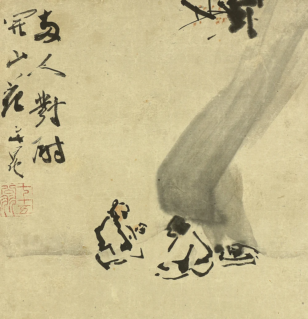 谷文晁 Tani Buncho (1763-1840) Japanese antique art kakejiku kakemono wall hanging scroll / Wise Men under Tree with Appraised Box by Satake Eiryo RB629 - Image 4