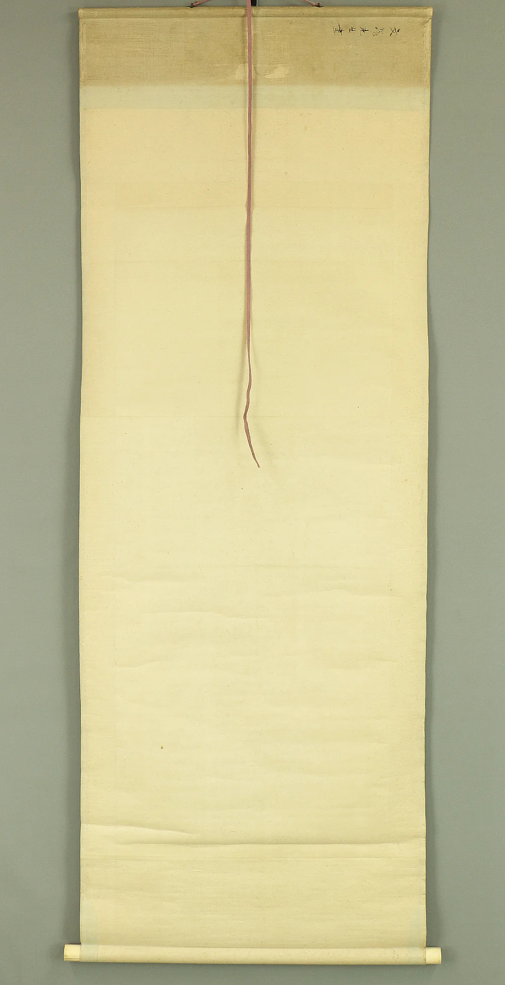 谷文晁 Tani Buncho (Large Seal 畫学斎印 Gagakusai in) Japanese antique art kakejiku kakemono wall hanging scroll / Brush Ink Sago palm cycad with Box W853 - Image 14