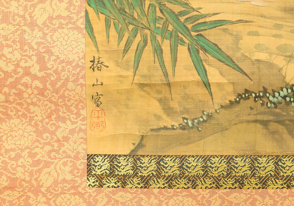 椿椿山 Tsubaki Chinzan (1801-1854) Japanese antique art Large kakejiku Kakemono wall hanging scroll / Plum Blossoms Moon Waterfowl with Box RE951 - Image 18
