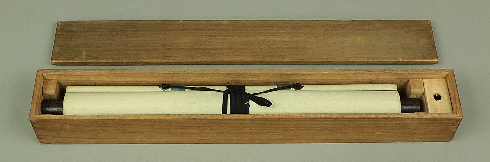 椿椿山 TSUBAKI CHINZAN (1801-1854) Japanese antique art kakejiku kakemono wall hanging scroll / Fan surface Ink bamboo with Box W240 - Image 11