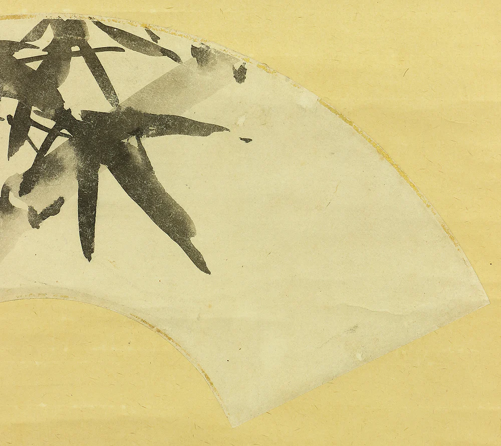 椿椿山 TSUBAKI CHINZAN (1801-1854) Japanese antique art kakejiku kakemono wall hanging scroll / Fan surface Ink bamboo with Box W240 - Image 6