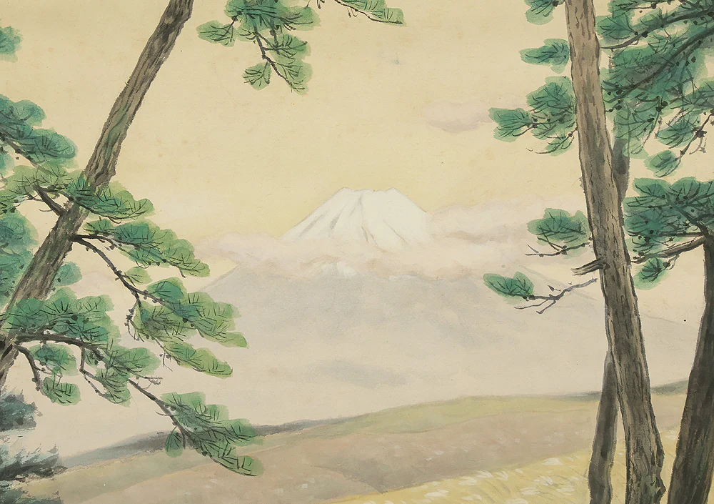 山下巌 Yamashita Iwao (1898-1977) Japanese art kakejiku kakemono wall hanging scroll / Autumn Mount Fuji, Pine Tree and Silver Grass with Original Box (Tomobako) RE602 - Image 5