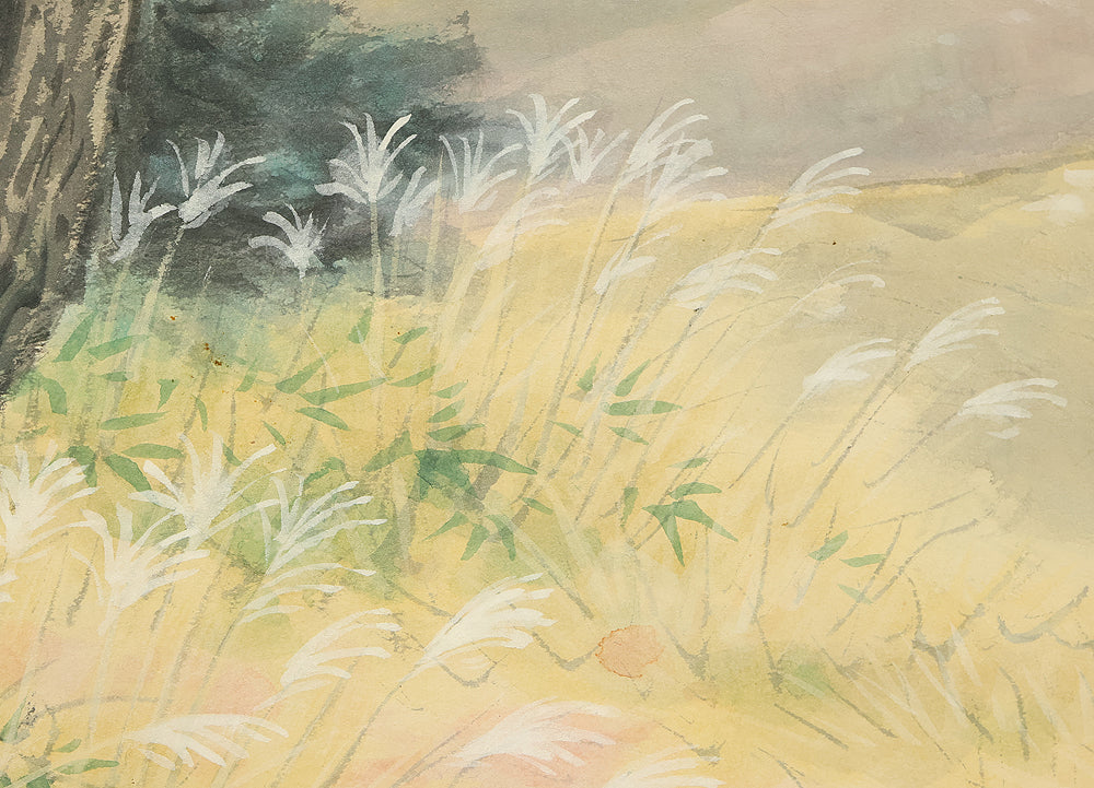 山下巌 Yamashita Iwao (1898-1977) Japanese art kakejiku kakemono wall hanging scroll / Autumn Mount Fuji, Pine Tree and Silver Grass with Original Box (Tomobako) RE602 - Image 9