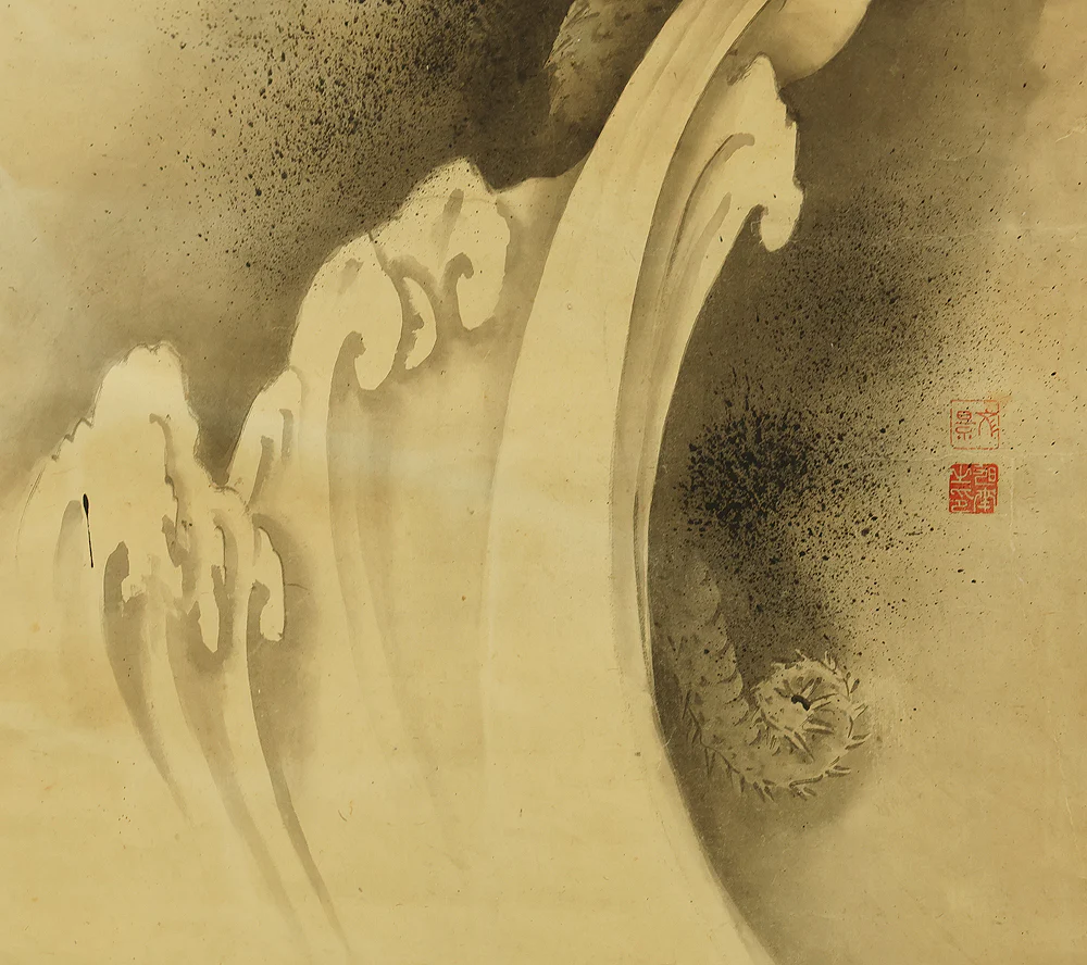 文景 Bunkei Japanese antique art kakejiku kakemono wall hanging scroll / Rising Dragon in Cloud RE947 - Image 12