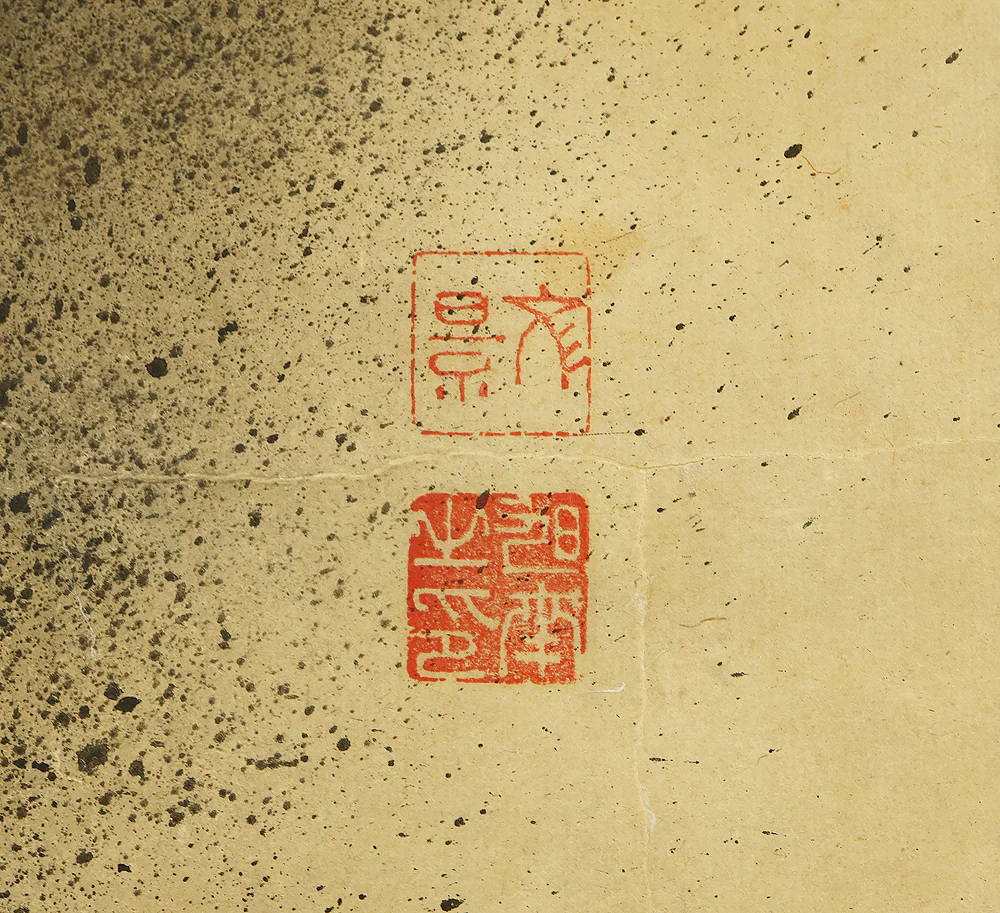 文景 Bunkei Japanese antique art kakejiku kakemono wall hanging scroll / Rising Dragon in Cloud RE947 - Image 13