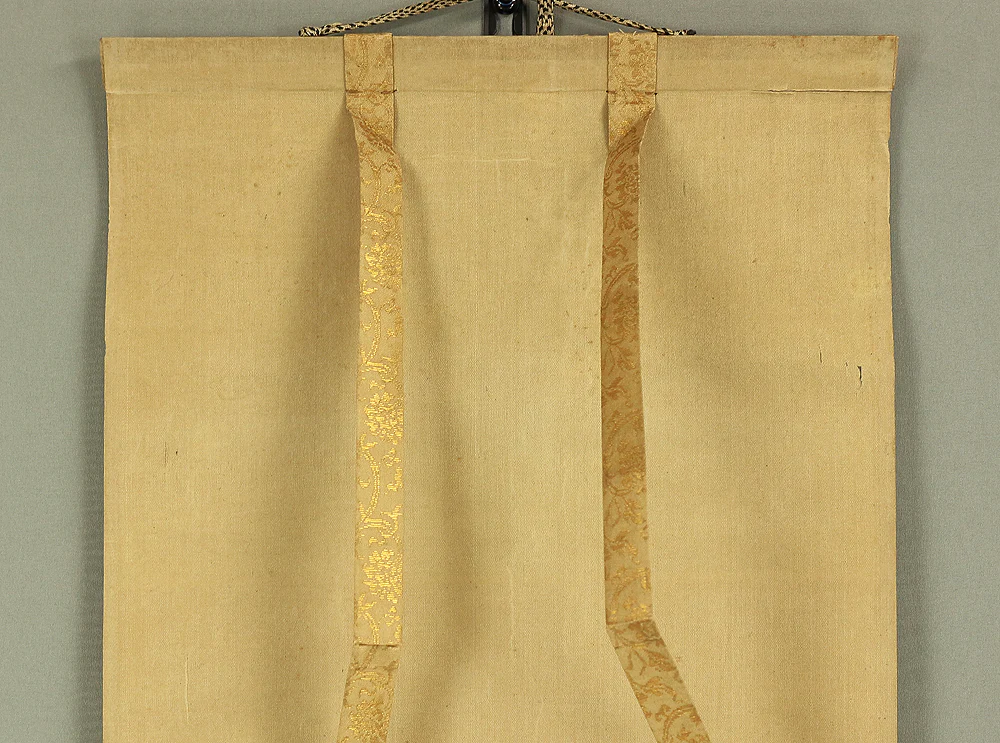 文嶺 Bunrei Age After 1940 Japanese art kakejiku kakemono wall hanging scroll / Tanzaku rectangle paper - Rafting rapid stream scenery W720 - Image 3
