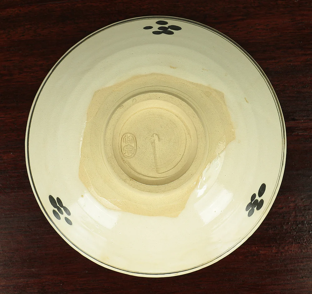 竹泉 Chikusen Flat Tea Bowl 'Ekorai' 画高麗 with Original Box (Tomobako) / Japanese Tea Ceremony Utensil VA148 - Image 10