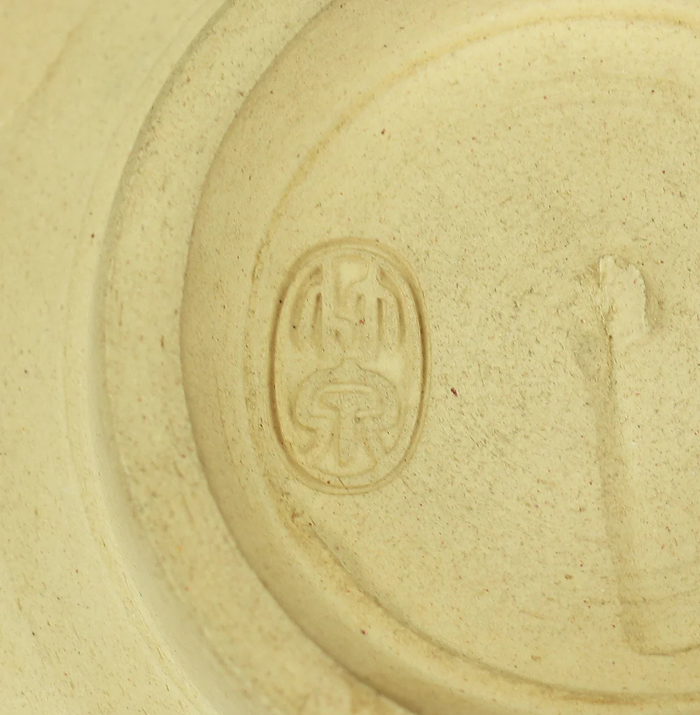 竹泉 Chikusen Flat Tea Bowl 'Ekorai' 画高麗 with Original Box (Tomobako) / Japanese Tea Ceremony Utensil VA148 - Image 11