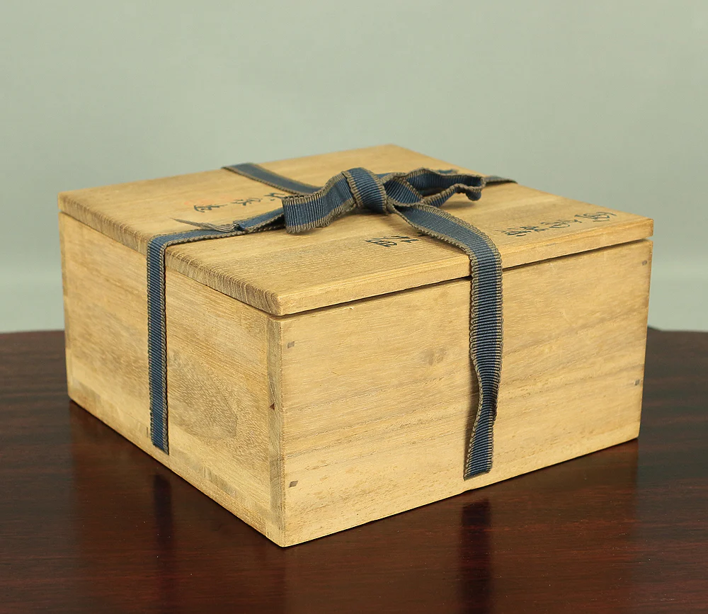 竹泉 Chikusen Flat Tea Bowl 'Ekorai' 画高麗 with Original Box (Tomobako) / Japanese Tea Ceremony Utensil VA148 - Image 15