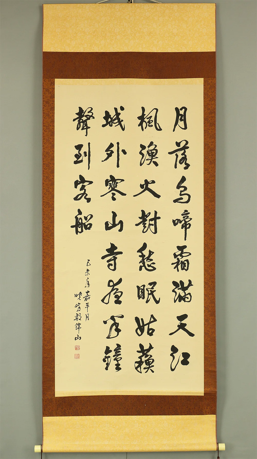 中国 Chinese art kakejiku kakemono wall hanging scroll / Calligraphy 楓橋夜泊 Maple Bridge Night Mooring W800 - Image 2