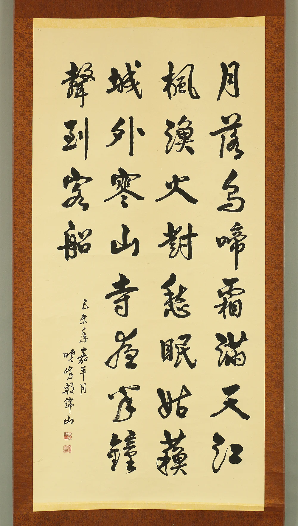 中国 Chinese art kakejiku kakemono wall hanging scroll / Calligraphy 楓橋夜泊 Maple Bridge Night Mooring W800 - Image 3