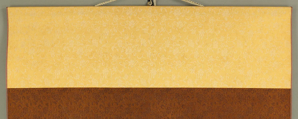 中国 Chinese art kakejiku kakemono wall hanging scroll / Calligraphy 楓橋夜泊 Maple Bridge Night Mooring W800 - Image 4