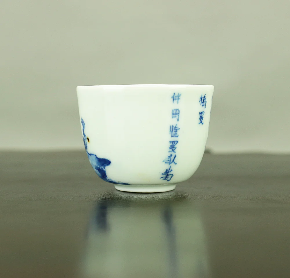 玩玉 Chinese Blue and White Small Cup Ming Dynasty Porcelain with underglaze cobalt-blue VA489 - Image 7