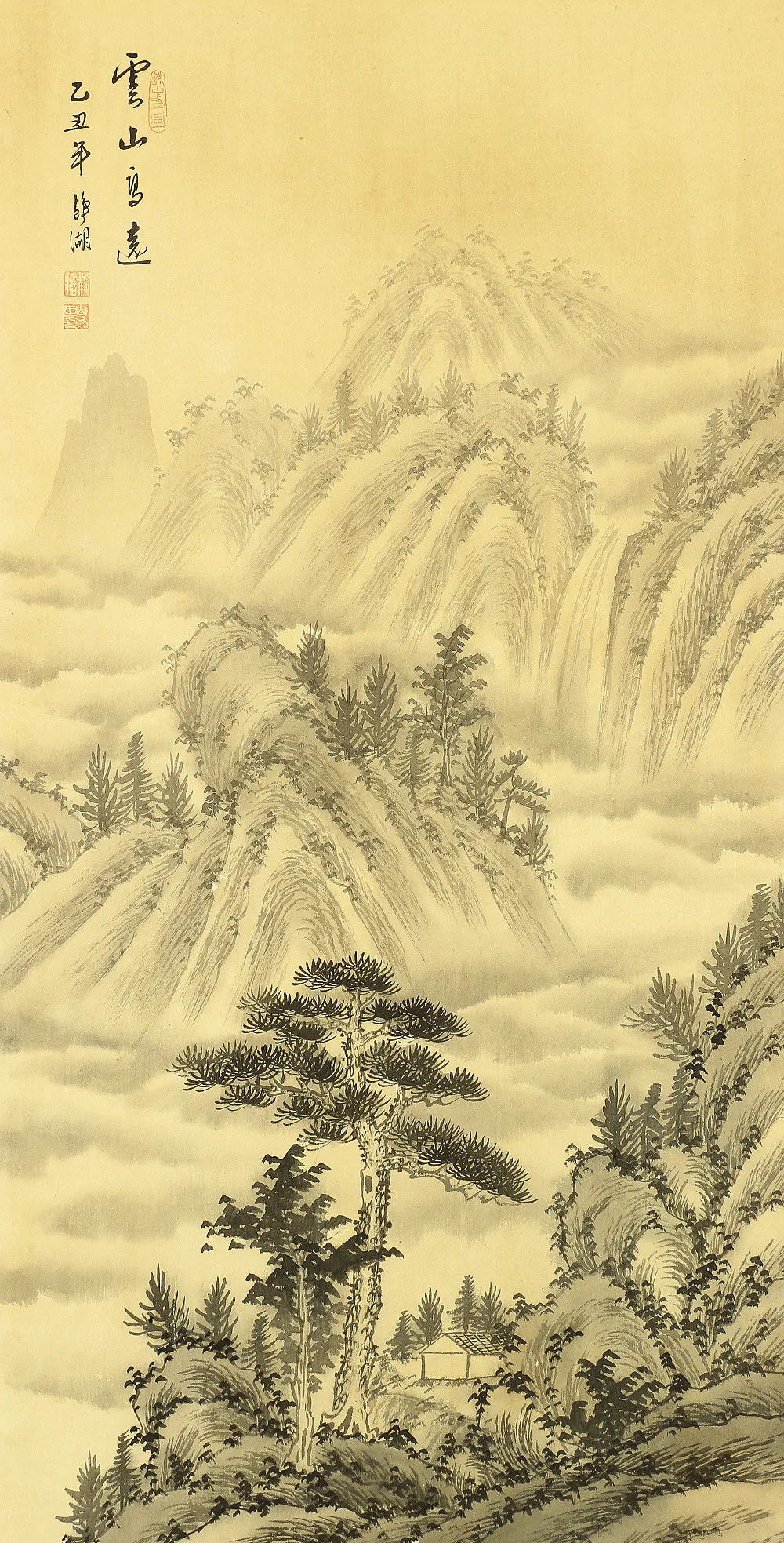 静湖 Chinese Kakejiku Kakemono wall Hanging scroll / Waterfall Clouded Mountains Landscape Sansui A720 - Image 5