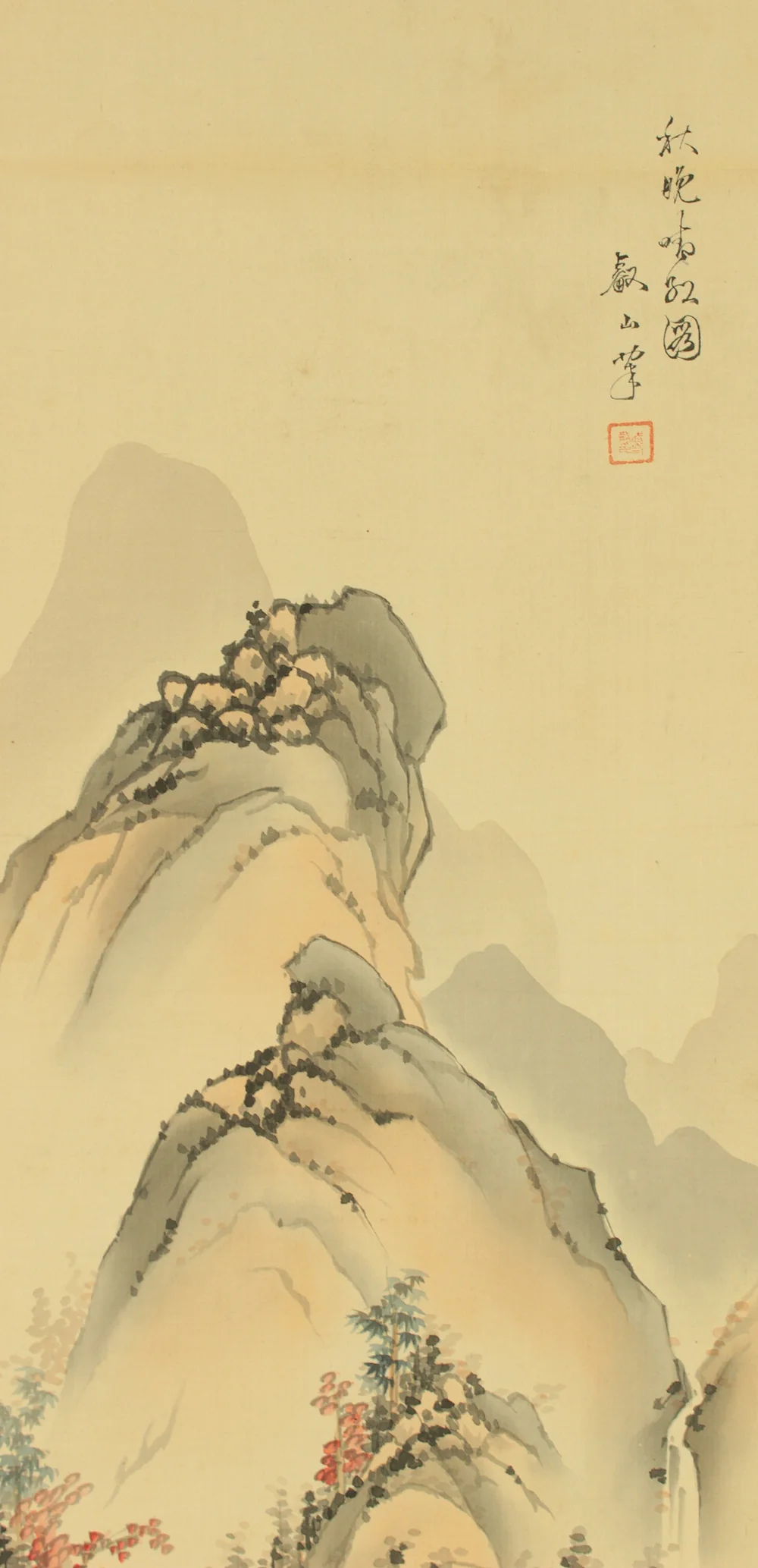 叡山 Eizan Japanese art kakejiku kakemono wall hanging scroll / Autumn Mountains Landscapes and Waterfalls with Original Box (Tomobako) RD454 - Image 4
