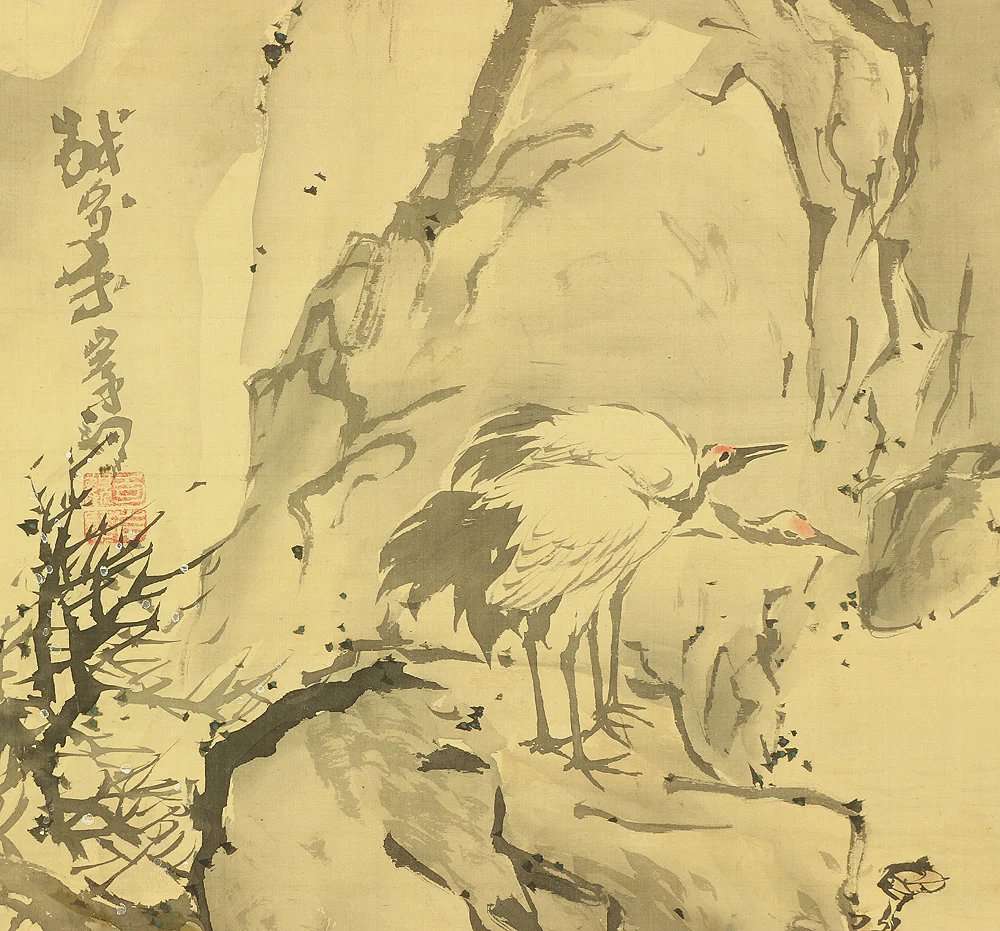 岸駒 Ganku (1749-1838) Japanese antique art kakejiku kakemono wall hanging scroll / Moon, Crane and Pine Landscape with Box RC537 - Image 7