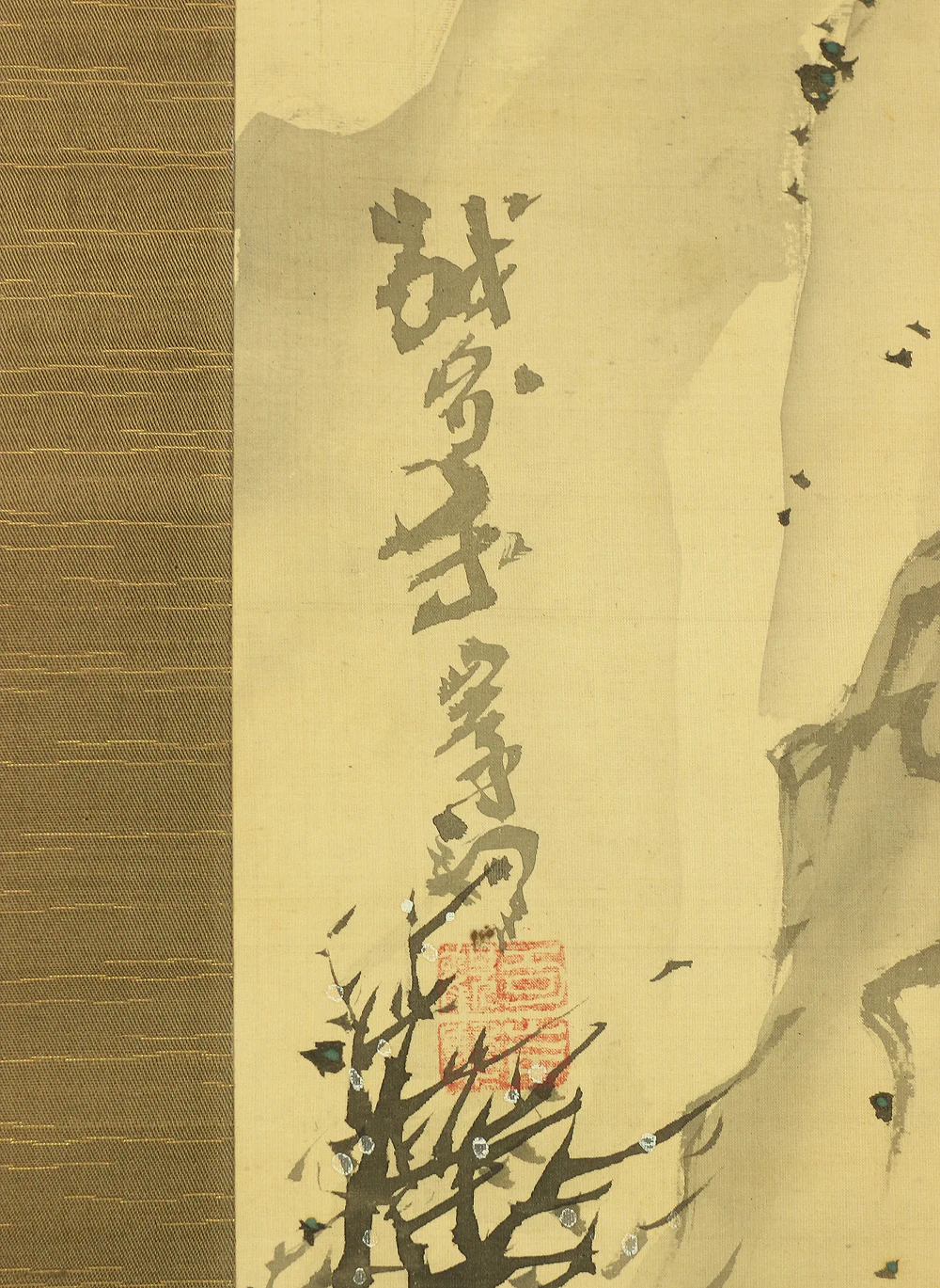 岸駒 Ganku (1749-1838) Japanese antique art kakejiku kakemono wall hanging scroll / Moon, Crane and Pine Landscape with Box RC537 - Image 8