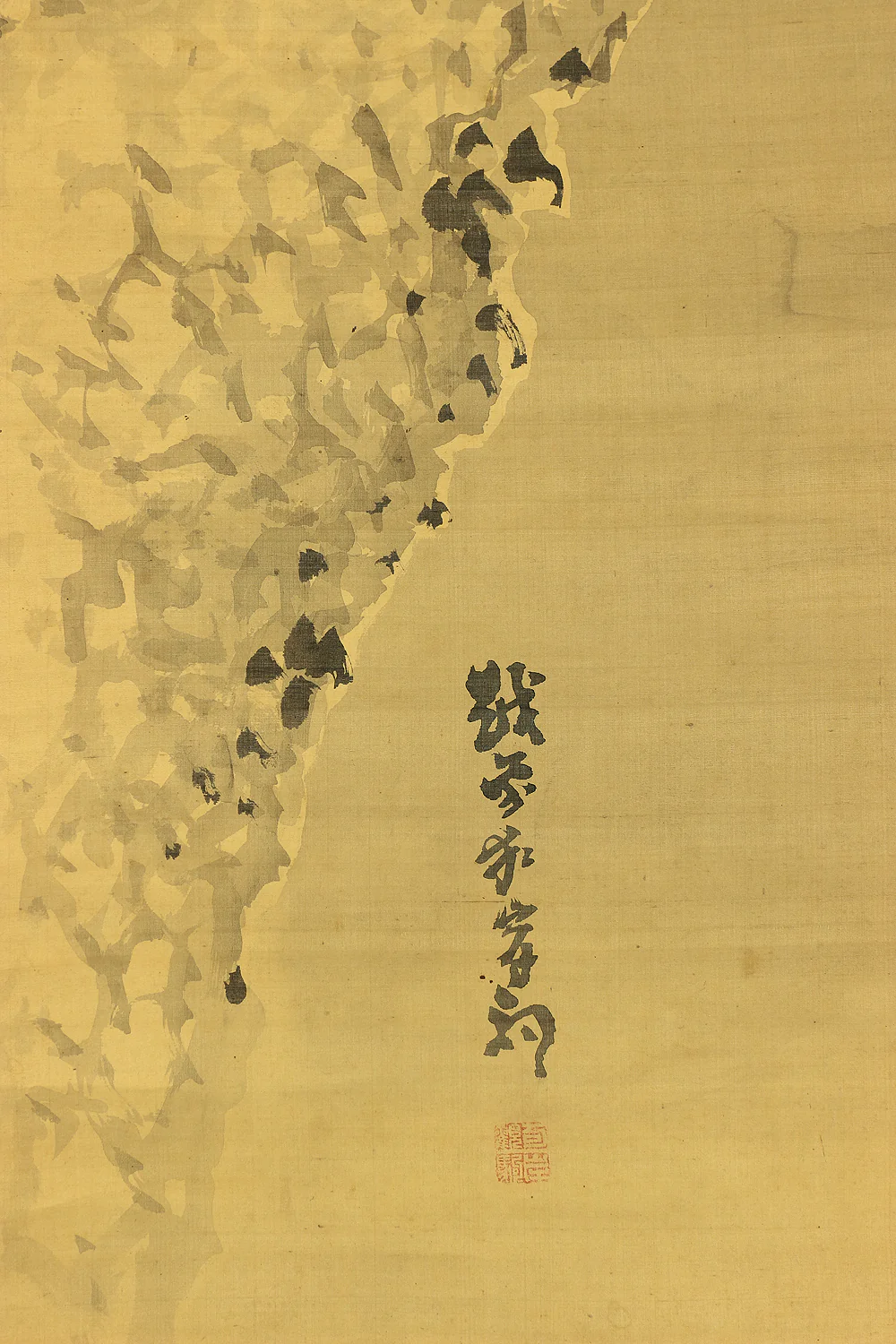 岸駒 Ganku (1749-1838) Japanese antique art kakejiku kakemono wall hanging scroll / Ink Painting Moon and Old Pine with Box RB992 - Image 8
