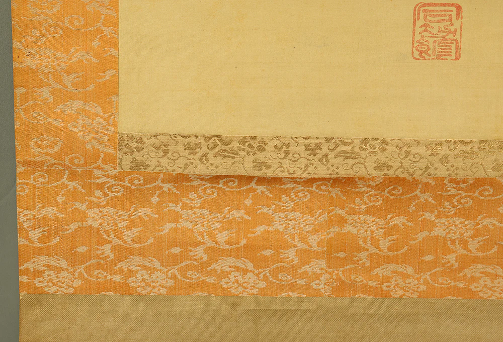 岸駒 Ganku (1749-1838) Japanese art a set of three kakejiku kakemono wall hanging scrolls / Jurojin (God of longevity), Dragon, and Tiger with Box RD815 - Image 26