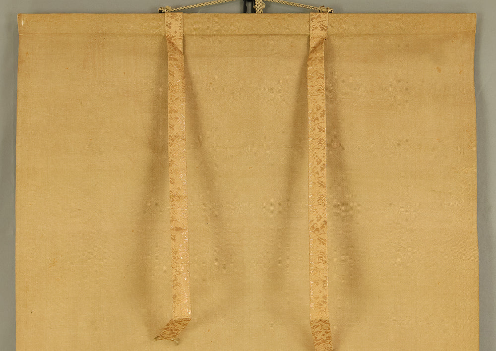 岸駒 Ganku (1749-1838) Japanese art a set of three kakejiku kakemono wall hanging scrolls / Jurojin (God of longevity), Dragon, and Tiger with Box RD815 - Image 3