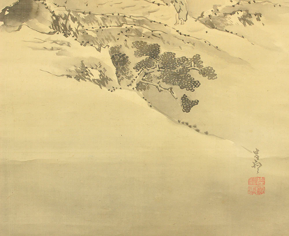 岸駒 Ganku (1749-1838) Japanese art a set of three kakejiku kakemono wall hanging scrolls / Mountains Rivers People Landscapes RC844 - Image 9