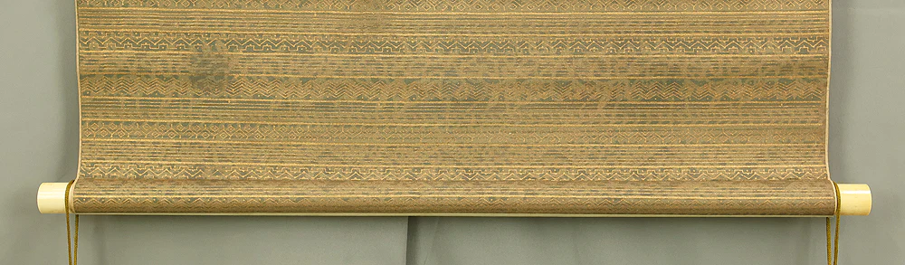 岸駒 Ganku (1749-1838) Japanese art kakejiku kakemono wall hanging scroll / Roaring Fierce Tiger and Bamboo with Box RE282 - Image 15