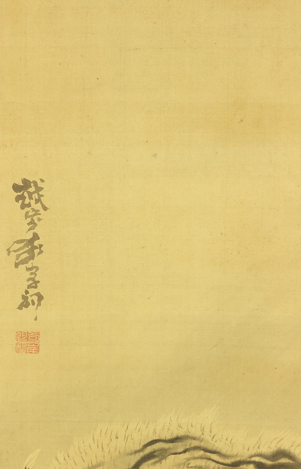 岸駒 Ganku (1749-1838) Japanese art kakejiku kakemono wall hanging scroll / Fierce Tiger with Box RB664 - Image 5