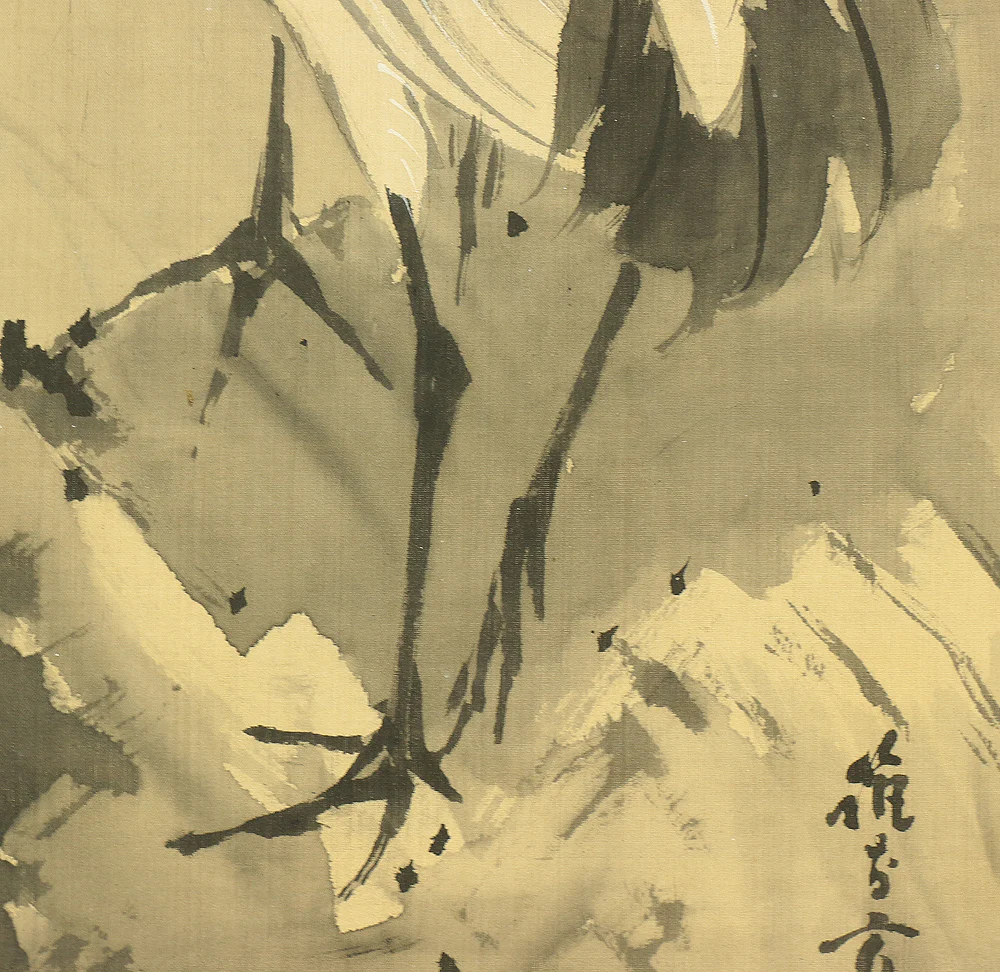 岸岱 Gantai (1782-1865) Japanese antique art Paired kakejiku kakemono wall hanging scrolls / Rising Sun Waves Cranes and Turtles with Box RB816 - Image 10