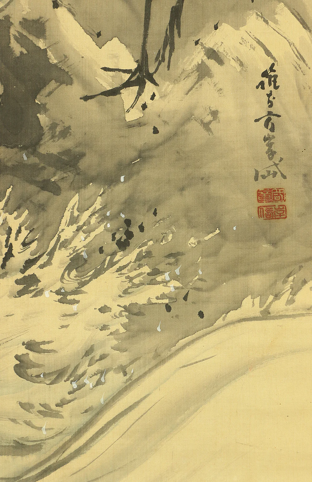 岸岱 Gantai (1782-1865) Japanese antique art Paired kakejiku kakemono wall hanging scrolls / Rising Sun Waves Cranes and Turtles with Box RB816 - Image 12