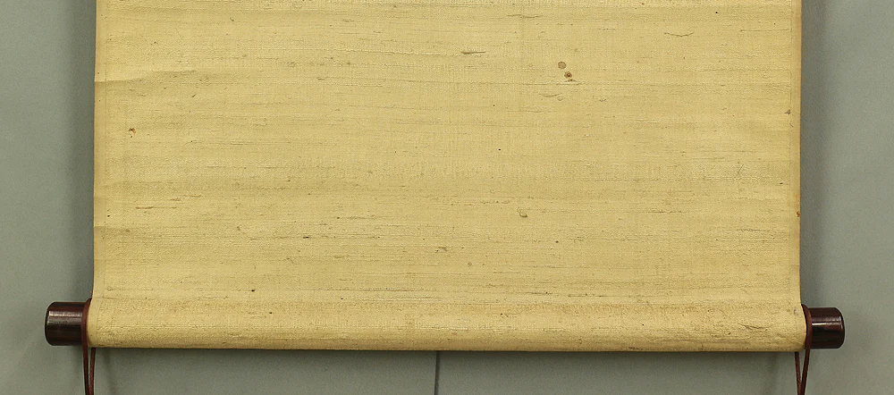 岸岱 Gantai (1782-1865) Japanese antique art Paired kakejiku kakemono wall hanging scrolls / Rising Sun Waves Cranes and Turtles with Box RB816 - Image 13