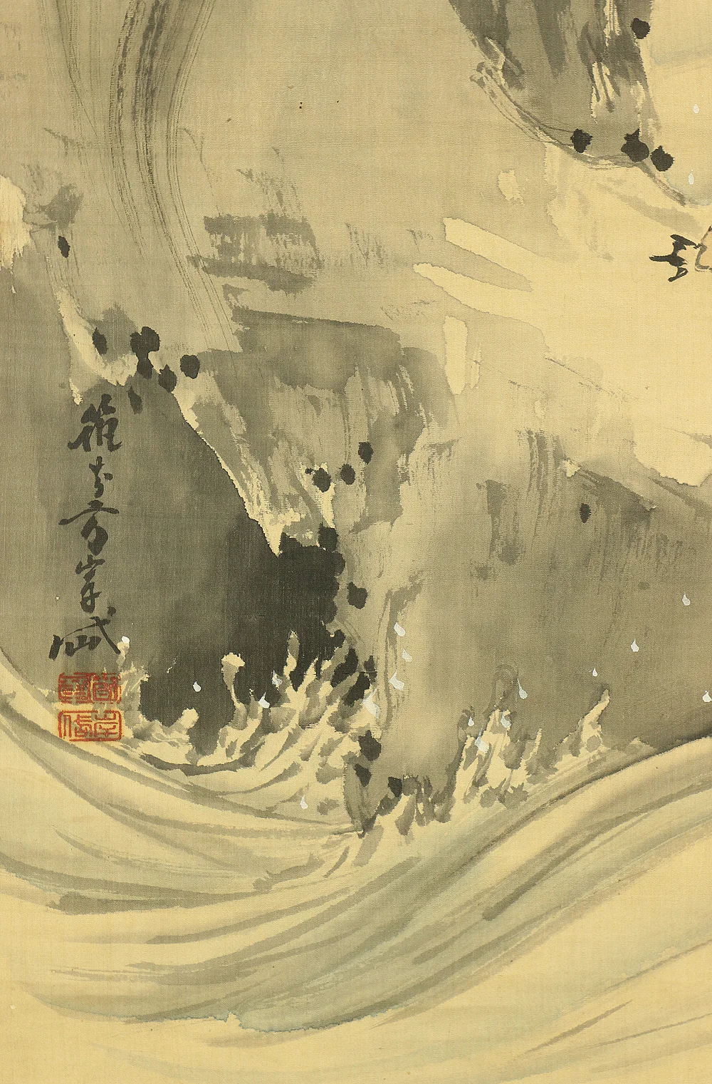 岸岱 Gantai (1782-1865) Japanese antique art Paired kakejiku kakemono wall hanging scrolls / Rising Sun Waves Cranes and Turtles with Box RB816 - Image 26