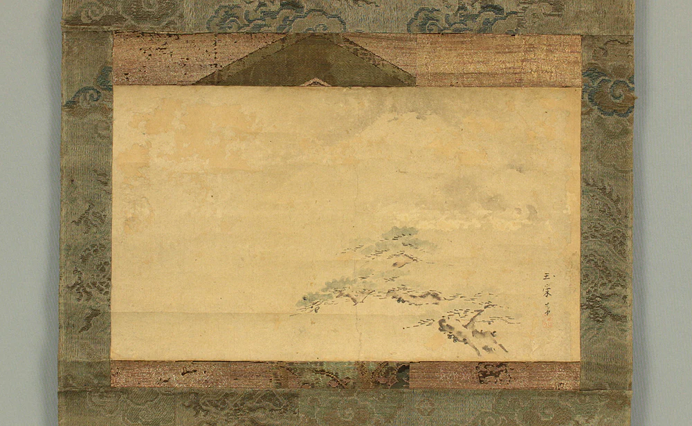 玉栄 Gyokuei Japanese antique art kakejiku kakemono wall hanging scroll / Mt. Fuji and Pine Tree with Box RC877