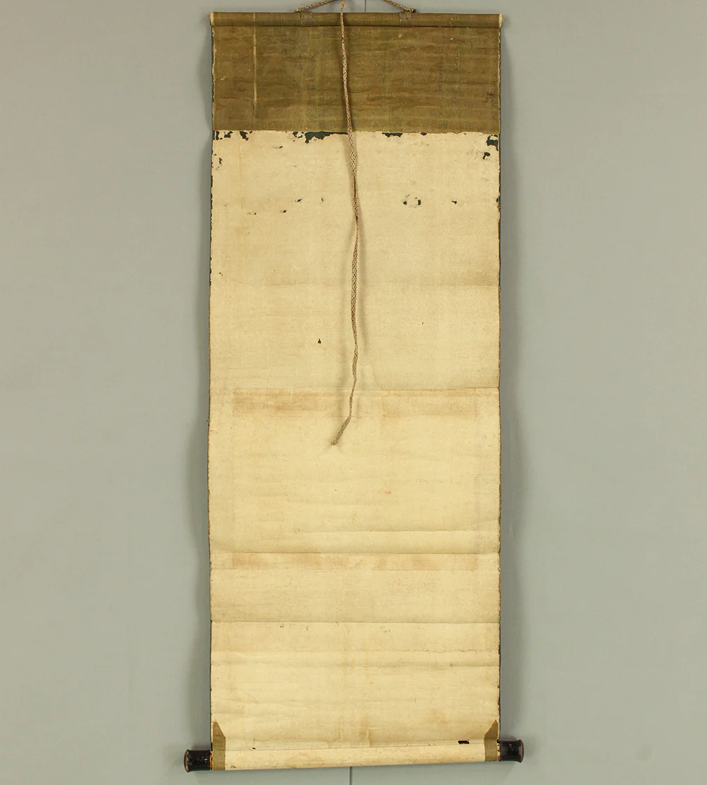 玉栄 Gyokuei Japanese antique art kakejiku kakemono wall hanging scroll / Mt. Fuji and Pine Tree with Box RC877 - Image 14