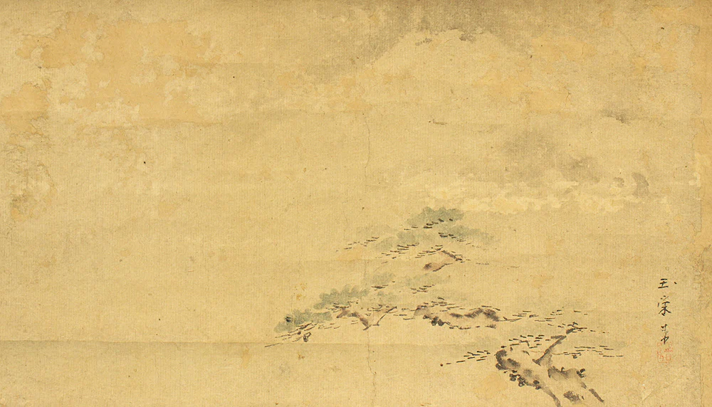 玉栄 Gyokuei Japanese antique art kakejiku kakemono wall hanging scroll / Mt. Fuji and Pine Tree with Box RC877 - Image 4