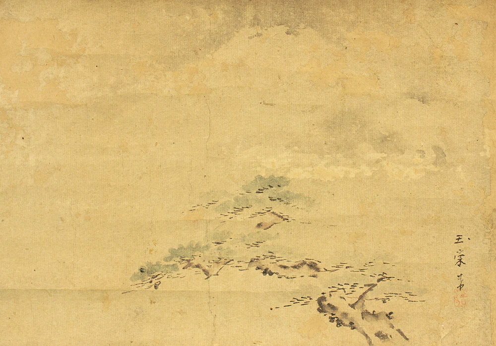 玉栄 Gyokuei Japanese antique art kakejiku kakemono wall hanging scroll / Mt. Fuji and Pine Tree with Box RC877 - Image 6