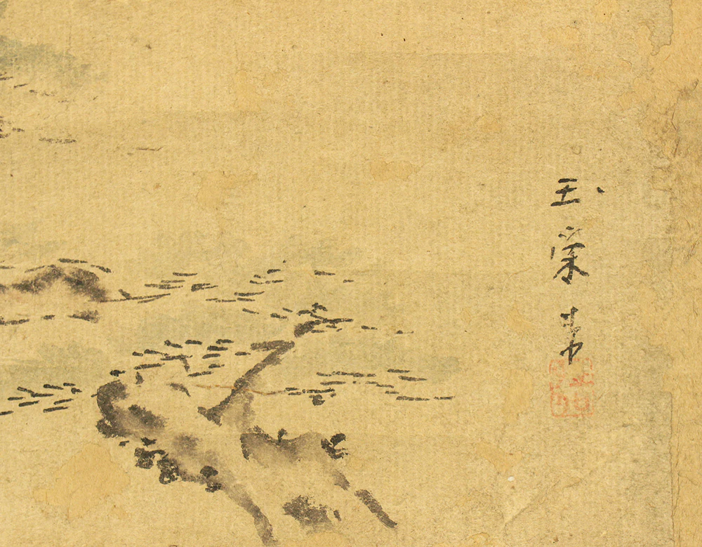 玉栄 Gyokuei Japanese antique art kakejiku kakemono wall hanging scroll / Mt. Fuji and Pine Tree with Box RC877 - Image 9
