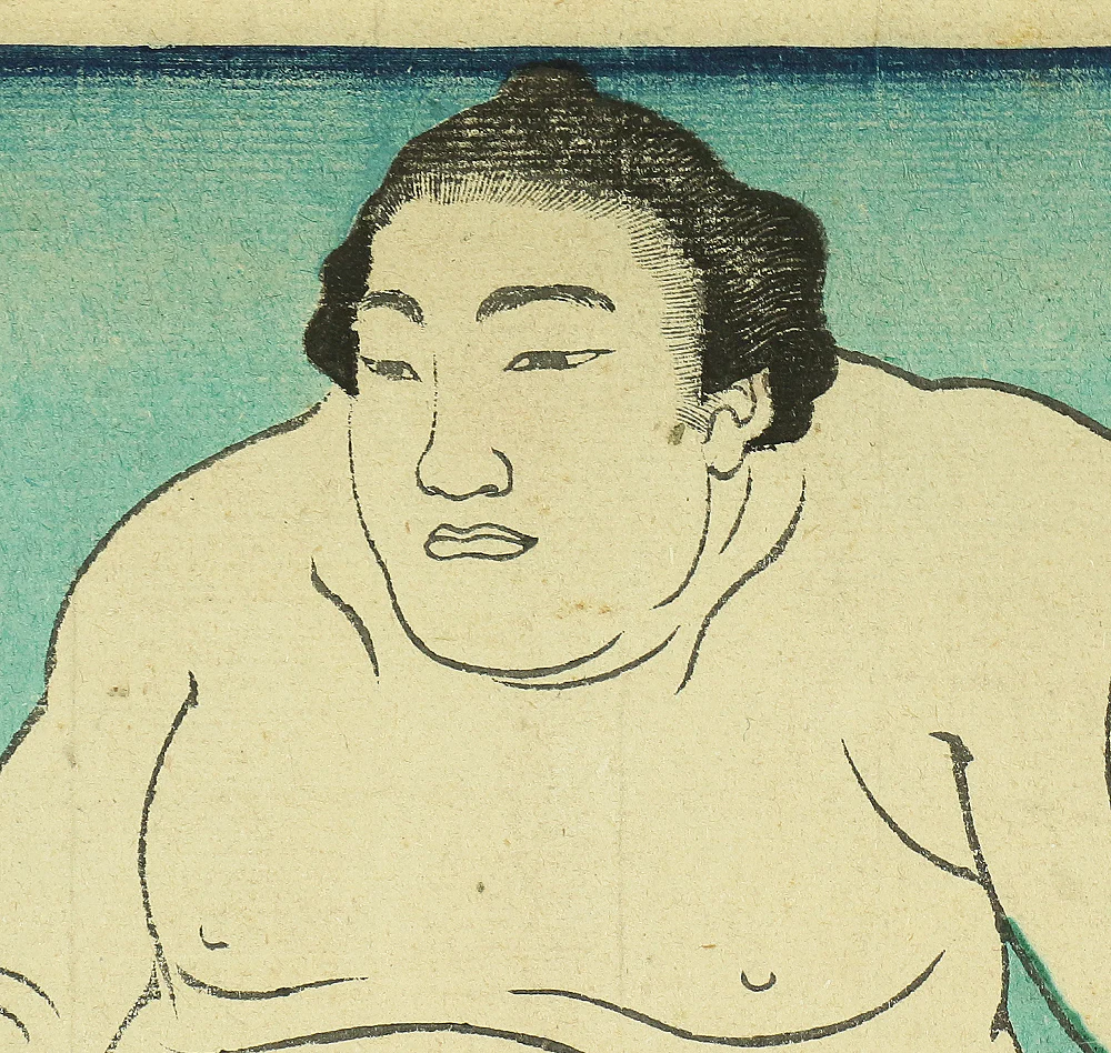 玉波 Gyokuha Japanese antique art Original Nishiki-e (brocade picture) polychrome woodblock printing 4pcs / Sumo Wrestlers 4pcs - 1900 (Meiji 33) OW189 - Image 29