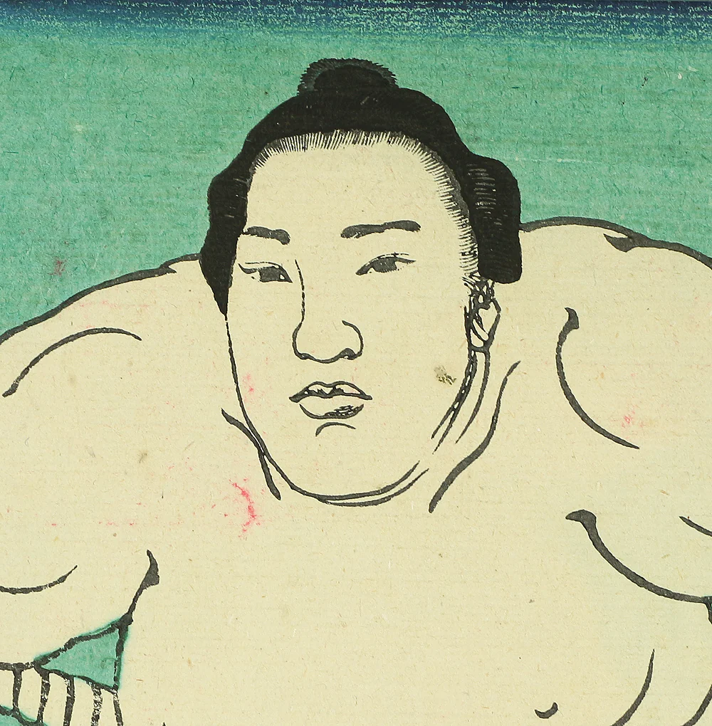 玉波 Gyokuha Japanese antique art Original Nishiki-e (brocade picture) polychrome woodblock printing 4pcs / Sumo Wrestlers 4pcs - 1900 (Meiji 33) OW189 - Image 4