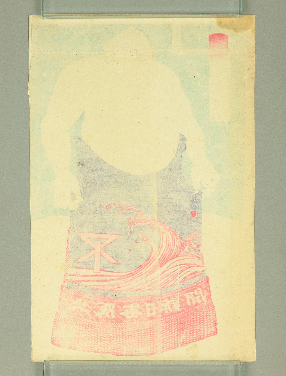 玉波 Gyokuha Japanese antique art Original Nishiki-e (brocade picture) polychrome woodblock printing 4pcs / Sumo Wrestlers 4pcs - 1900 (Meiji 33) OW189 - Image 40