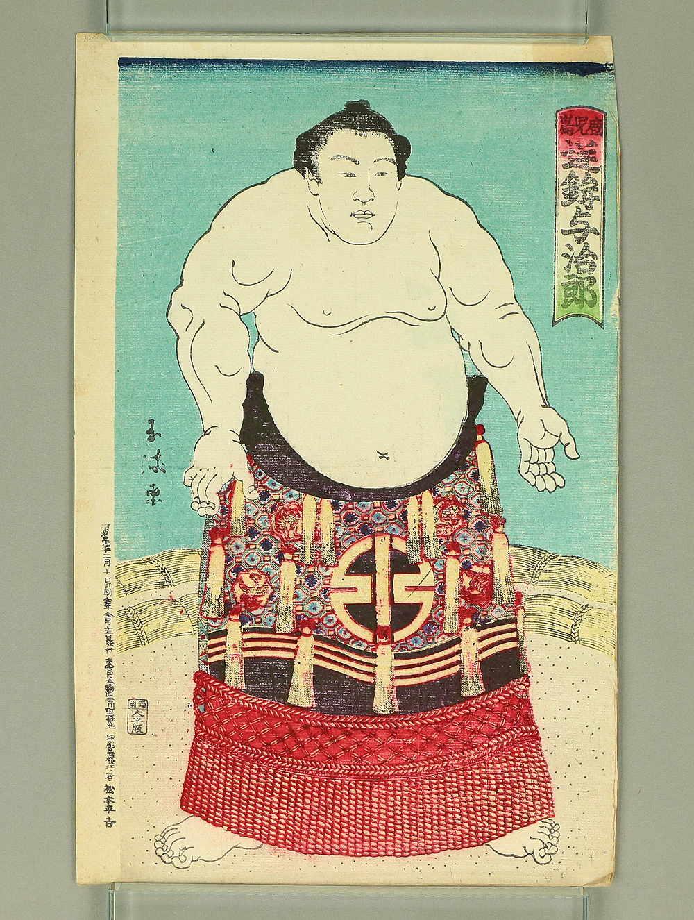 玉波 Gyokuha Japanese antique art Original Nishiki-e (brocade picture) polychrome woodblock printing 4pcs / Sumo Wrestlers 4pcs - 1900 (Meiji 33) OW189 - Image 42