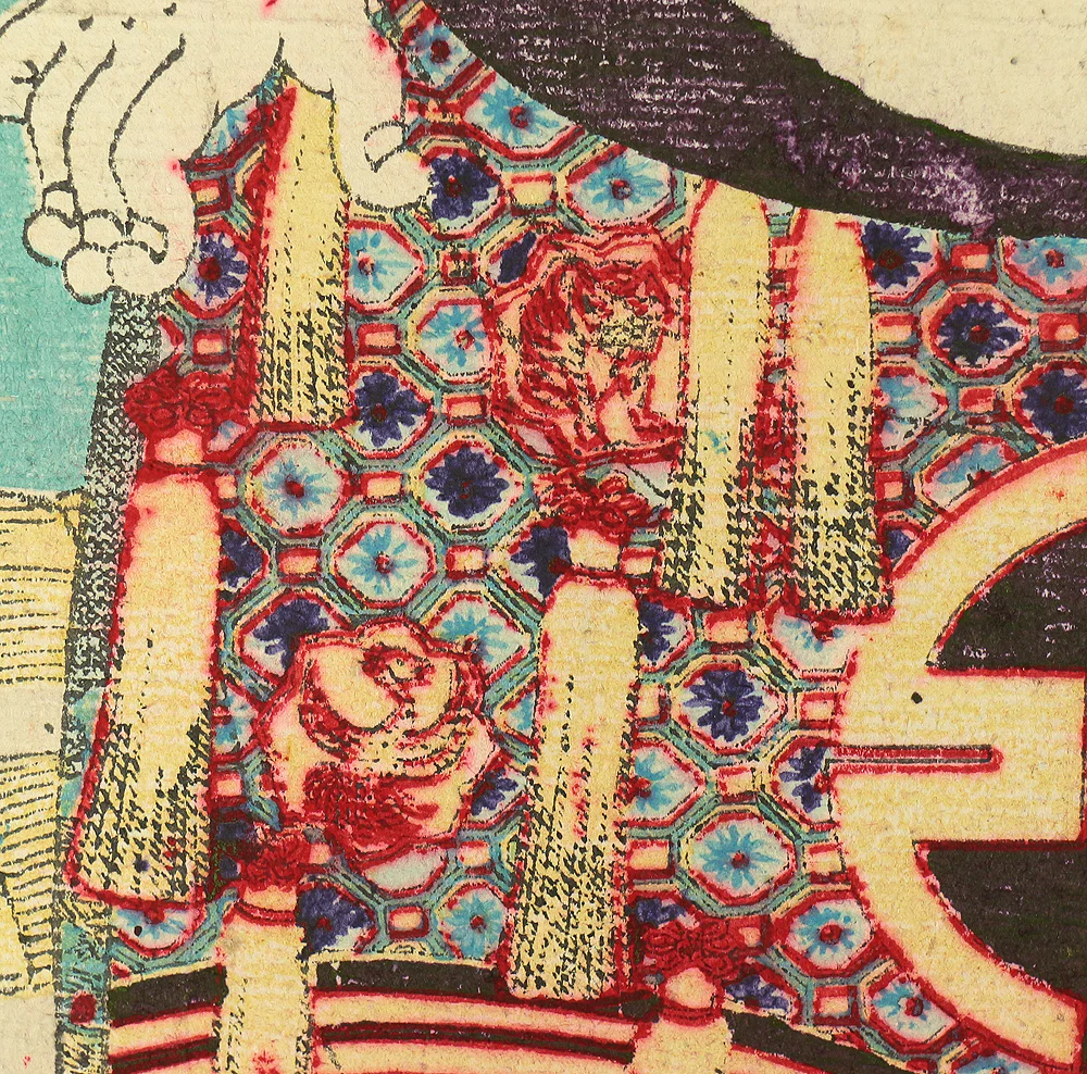玉波 Gyokuha Japanese antique art Original Nishiki-e (brocade picture) polychrome woodblock printing 4pcs / Sumo Wrestlers 4pcs - 1900 (Meiji 33) OW189 - Image 49