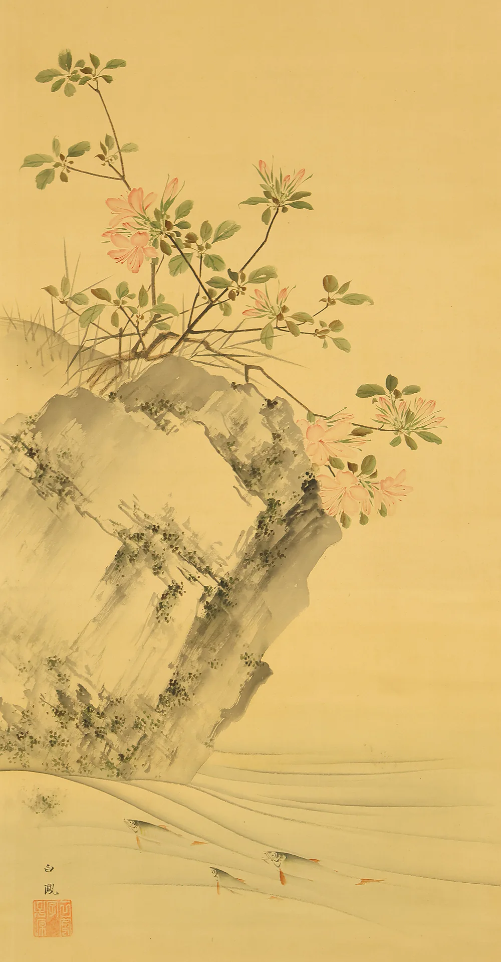 武部白鳳 Takebe Hakuho (1871-1927) Japanese art kakejiku kakemono wall hanging scroll / Sweetfish Swimming under Fowers RE848 - Image 4
