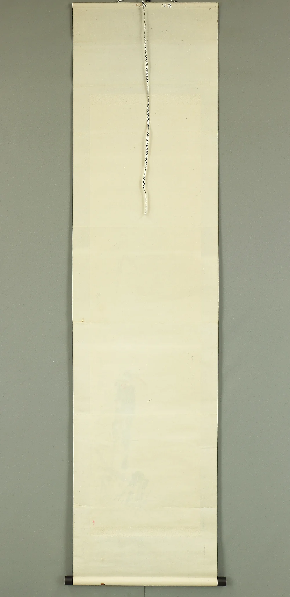 柏陵 Hakuryo Japanese art kakejiku kakemono wall hanging scroll / Kingfisher A922 - Image 15