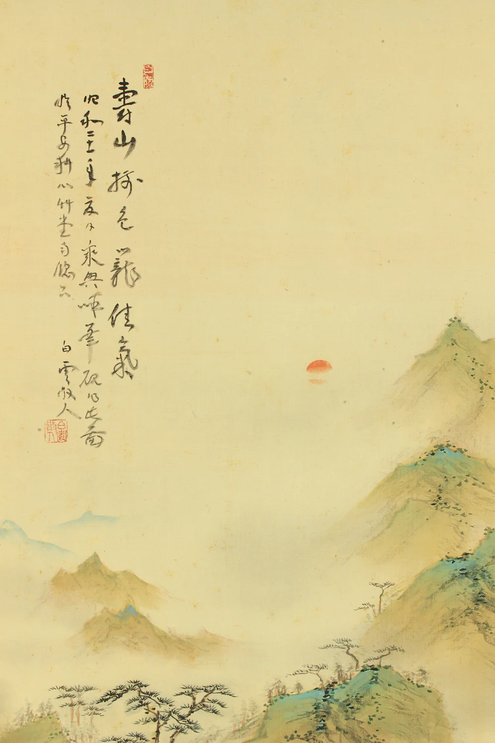 白雲 Hakuun Japanese art kakejiku kakemono wall hanging scroll / Mount Horai Rising Sun, Pine, Bamboo, Plum and Cranes with Box RD249 - Image 5