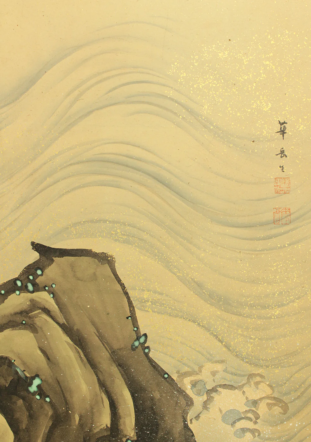 華岳 Kagaku 'White Hawks Perched Upon Rocky Outcrops and Pine Trees' Pair of Six Panels Folding Screens Byobu Room Dividers VA876 - Image 5