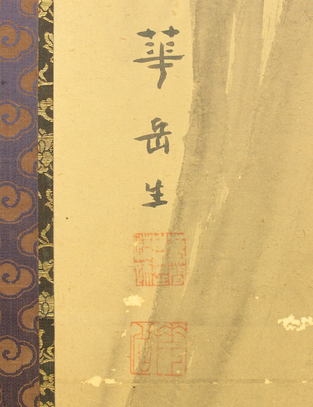 華岳 Kagaku 'White Hawks Perched Upon Rocky Outcrops and Pine Trees' Pair of Six Panels Folding Screens Byobu Room Dividers VA876 - Image 65